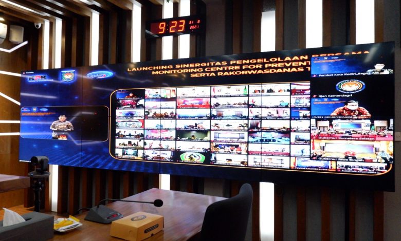 Photo of Pemkot Kediri Bersinergi Cegah Korupsi Melalui MCP