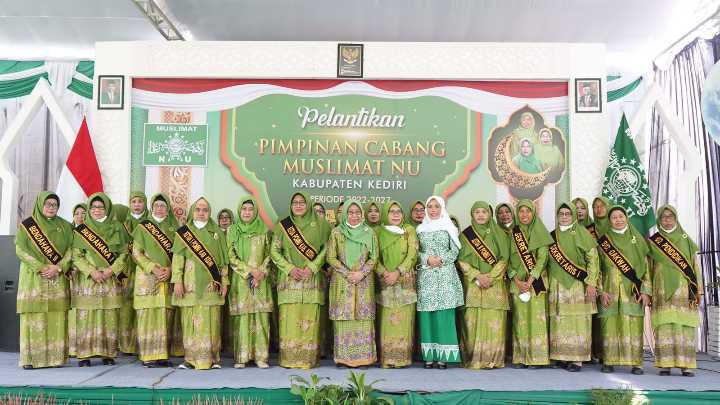 Photo of Dorong Pengurus Baru PC Muslimat NU Tingkatkan Pemberdayaan Perempuan