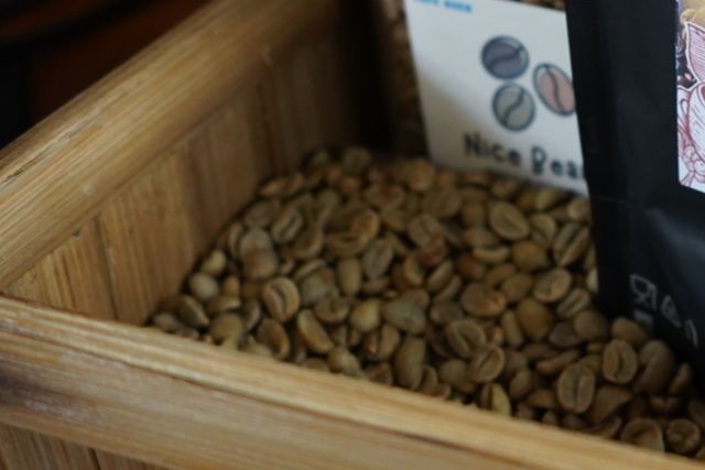 Photo of Bahas Kemandirian Bibit Hingga Hilirisasi Kopi