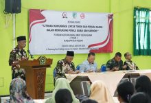 Photo of Ingatkan Masyarakat Jaga Kerukunan Umat Beragama Jelang Tahun Politik