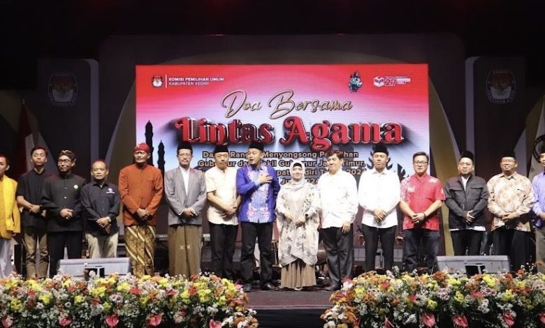 Photo of Doa Bersama Lintas Agama Jelang Pilkada 2024, KPU Kabupaten Kediri Tekankan Hal Berikut