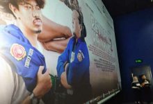 Photo of PEKA 2 Tayang Layar Lebar, Kisah Kesetiakawanan Pemuda Kota Kediri Dengan Bumbu Drama Aksi Serta Komedi