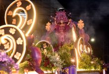 Photo of Hidupkan Warisan Kaḍiri, Gudang Garam Hadirkan “Kerajaan Bunga Anggrek” di Dhoho Night Carnival 2026